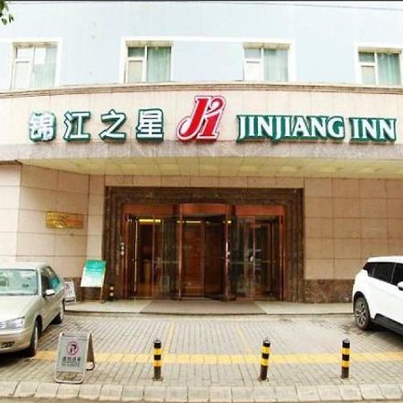 Jinjiang Inn Xi'An Yuxiangmen Railway Station Qingyang Building מראה חיצוני תמונה