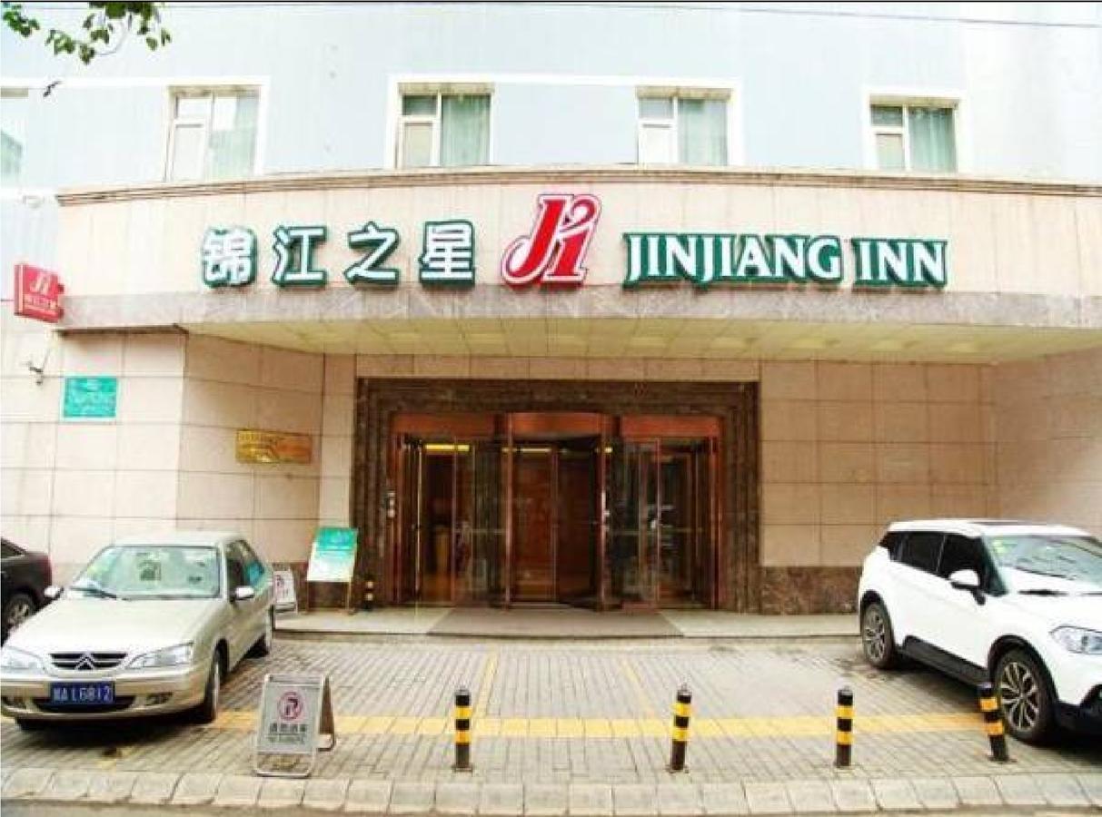 Jinjiang Inn Xi'An Yuxiangmen Railway Station Qingyang Building מראה חיצוני תמונה